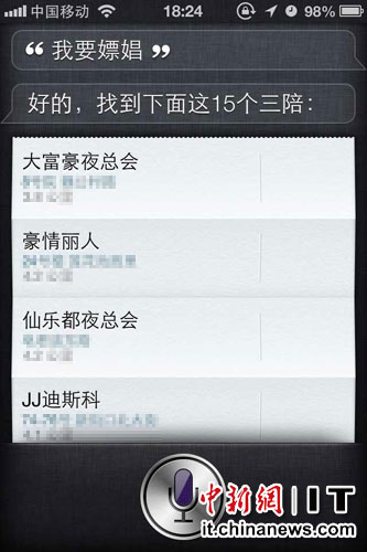 xin_571009271705578243442.jpg
