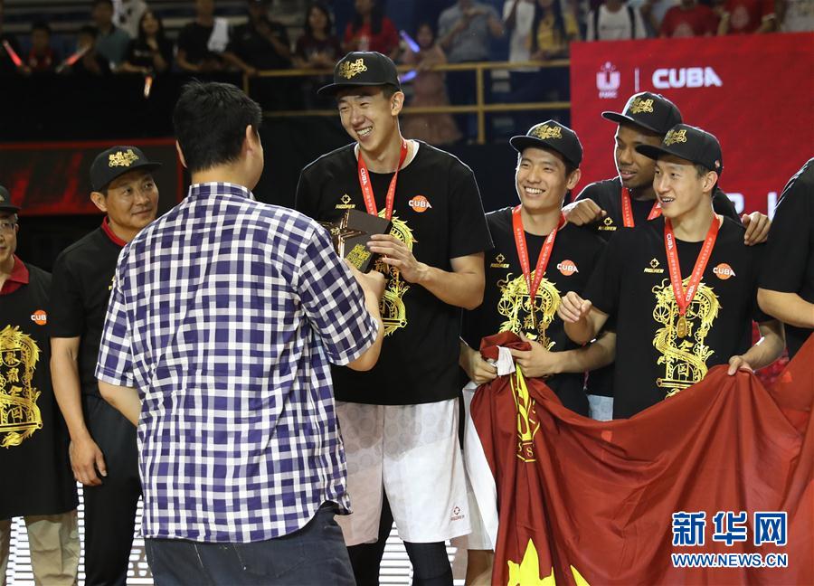 （体育）（9）篮球——CUBA：北京大学夺得冠军