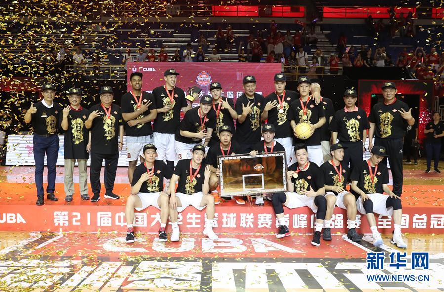 （体育）（1）篮球——CUBA：北京大学夺得冠军