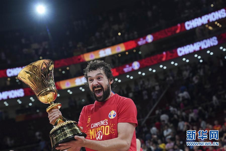 （篮球世界杯）（37）篮球——决赛：西班牙队夺冠
