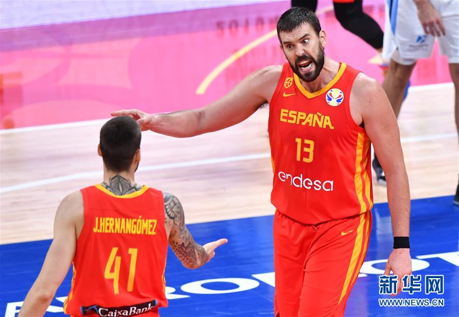（篮球世界杯）（64）篮球——决赛：西班牙队夺冠