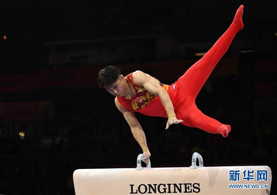 （体育）（10）体操——世锦赛：中国选手角逐男子资格赛