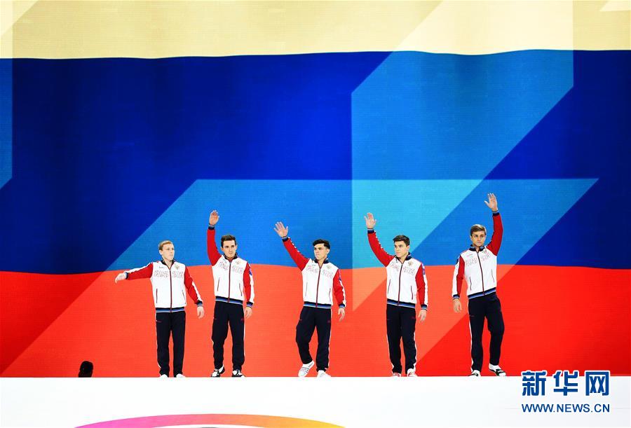 （体育）（4）体操——世锦赛男子团体决赛:俄罗斯队夺得冠军
