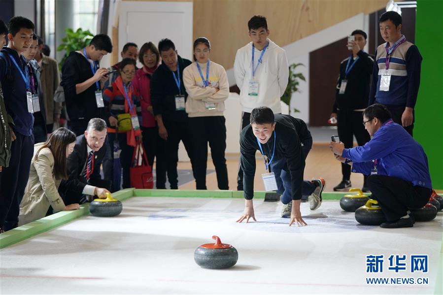 （体育）（4）2019年国际冬季运动（北京）博览会开幕
