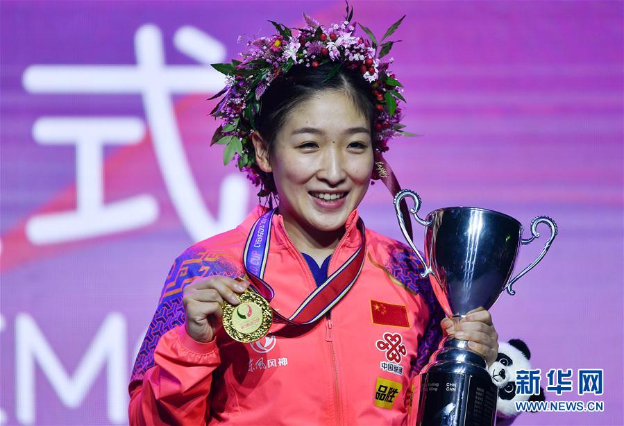 （体育）（3）乒乓球——国际乒联女子世界杯：刘诗雯获得冠军