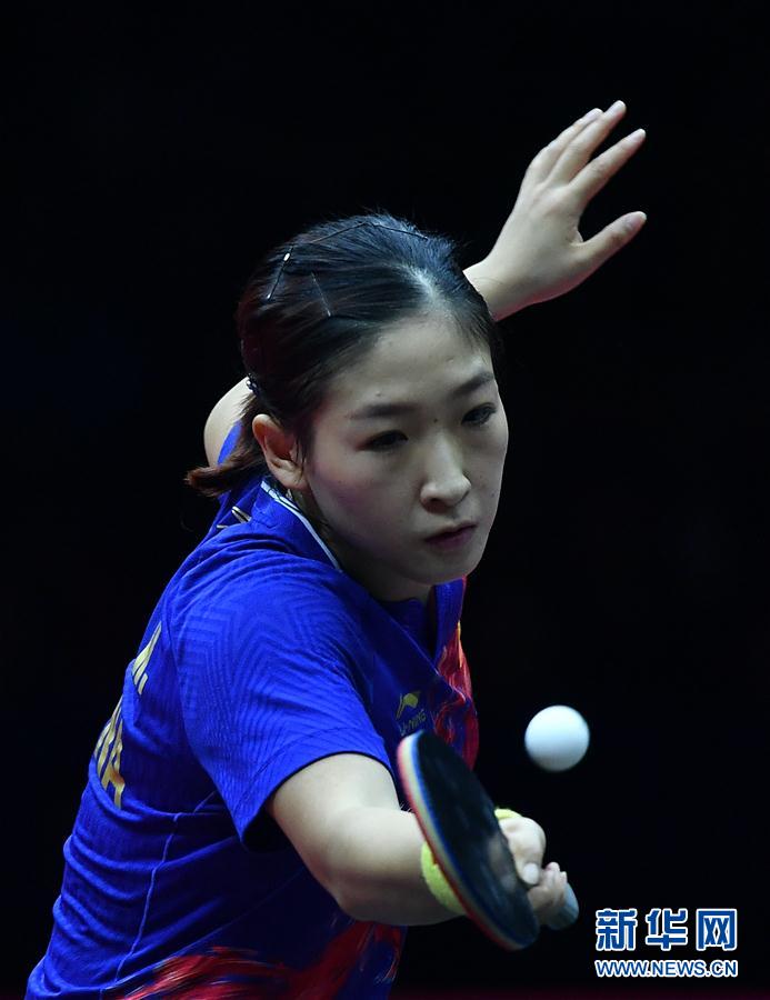 （体育）（12）乒乓球——国际乒联女子世界杯：刘诗雯获得冠军