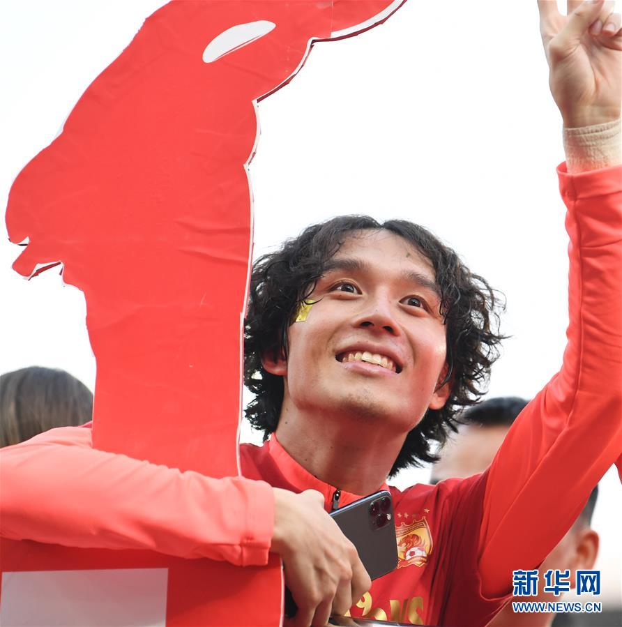 （体育）（51）足球——中超：广州恒大夺得第八冠