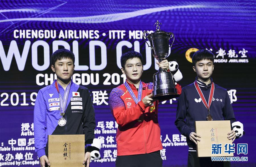 （体育）（32）乒乓球——国际乒联男子世界杯：樊振东夺冠