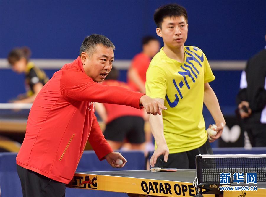 （体育）（4）乒乓球——中国国家乒乓球队在多哈备战