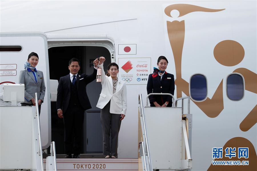 （体育）（2）东京奥运会圣火抵达日本